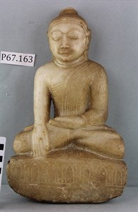 Image description is not available for P67.163